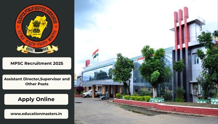 MPSC Recruitment 2025